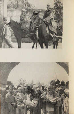 Виткович В.С., Улугзода С.У. Абу Али Ибн-Сина (Авиценна). Киносценарий. М., 1958.